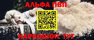 кокс Донской
