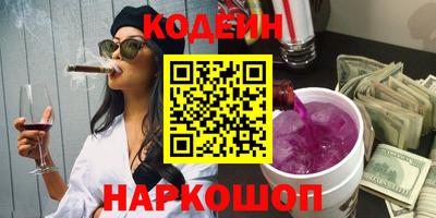 дистиллят марихуана Берёзовский