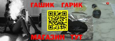 дистиллят марихуана Берёзовский