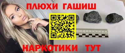 меф VHQ Дубна