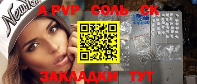 дистиллят марихуана Берёзовский