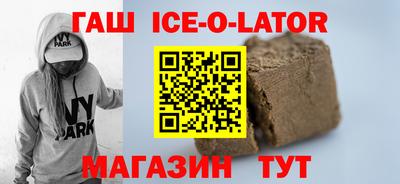 кокс Донской