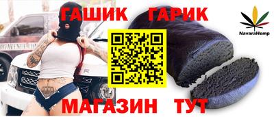 дистиллят марихуана Берёзовский