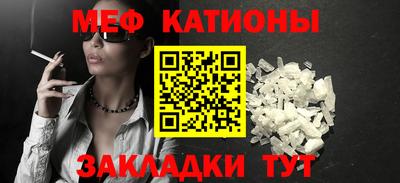 герыч Азнакаево