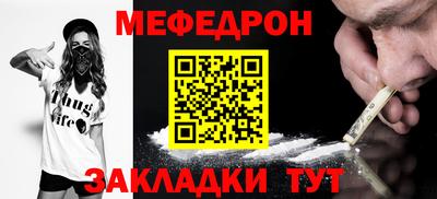 кокс Донской