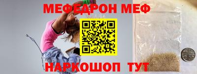 дистиллят марихуана Берёзовский