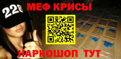 ПСИЛОЦИБИНОВЫЕ ГРИБЫ Бийск