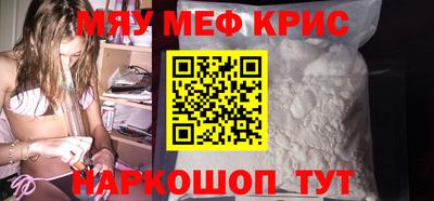 гидра Донецк