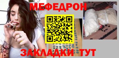 гидра Донецк