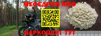кокс Донской