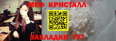 ПСИЛОЦИБИНОВЫЕ ГРИБЫ Бийск