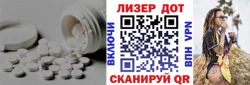 Лсд 25 экстази кислота  Усолье-Сибирское 